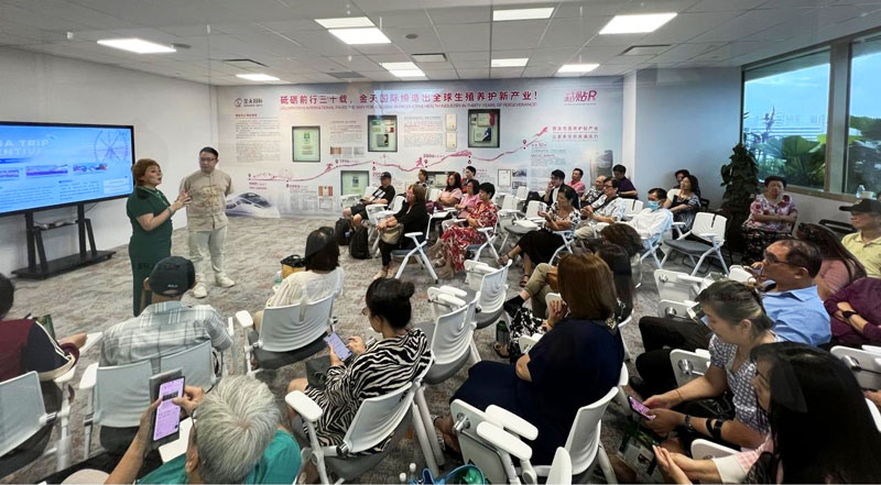 开启全球化新征程｜金天乐享贴R谋新篇，金天国际新年开好局