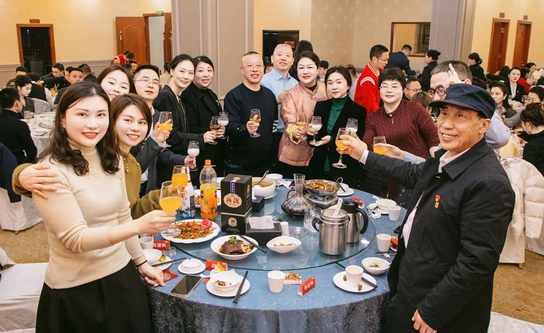 绿之韵集团2024年终总结表彰暨新春团拜会圆满举行