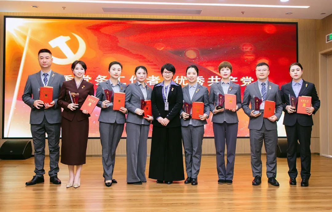 绿之韵集团2024年终总结表彰暨新春团拜会圆满举行