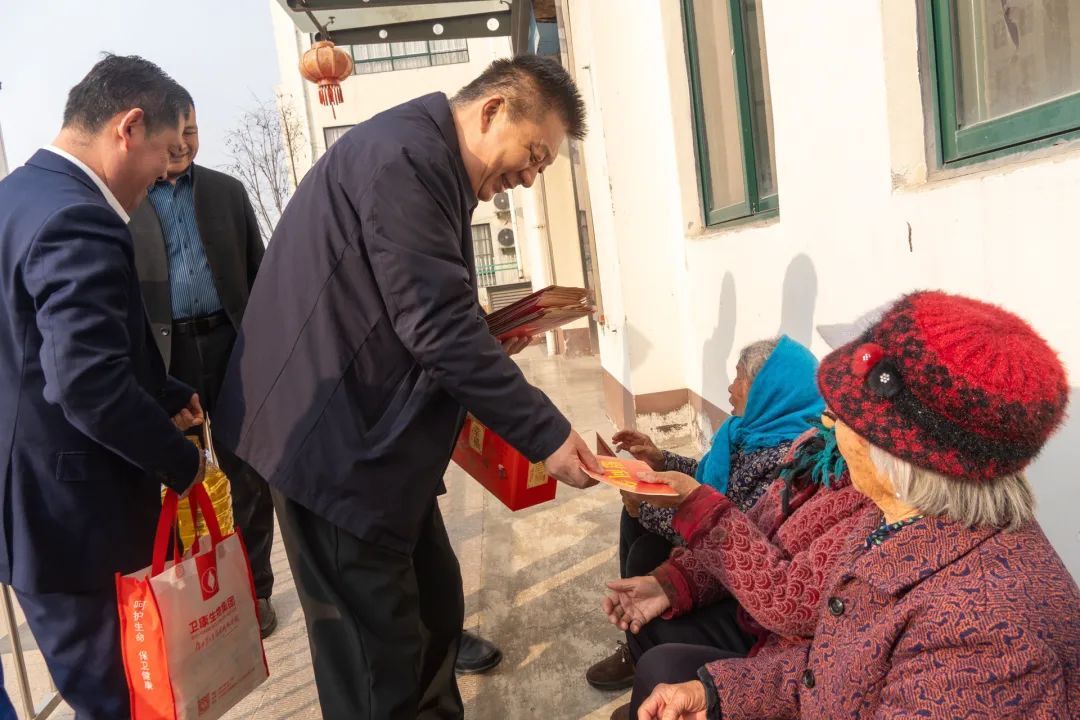卫康党委开展“迎新春 送温暖”走访慰问活动