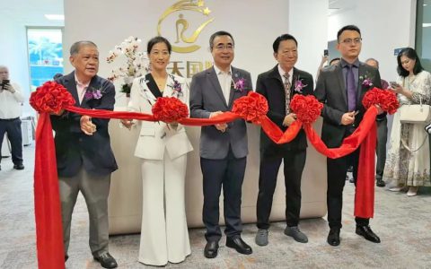开启全球化战略新纪元 金天国际新加坡国际营销总部盛大开业