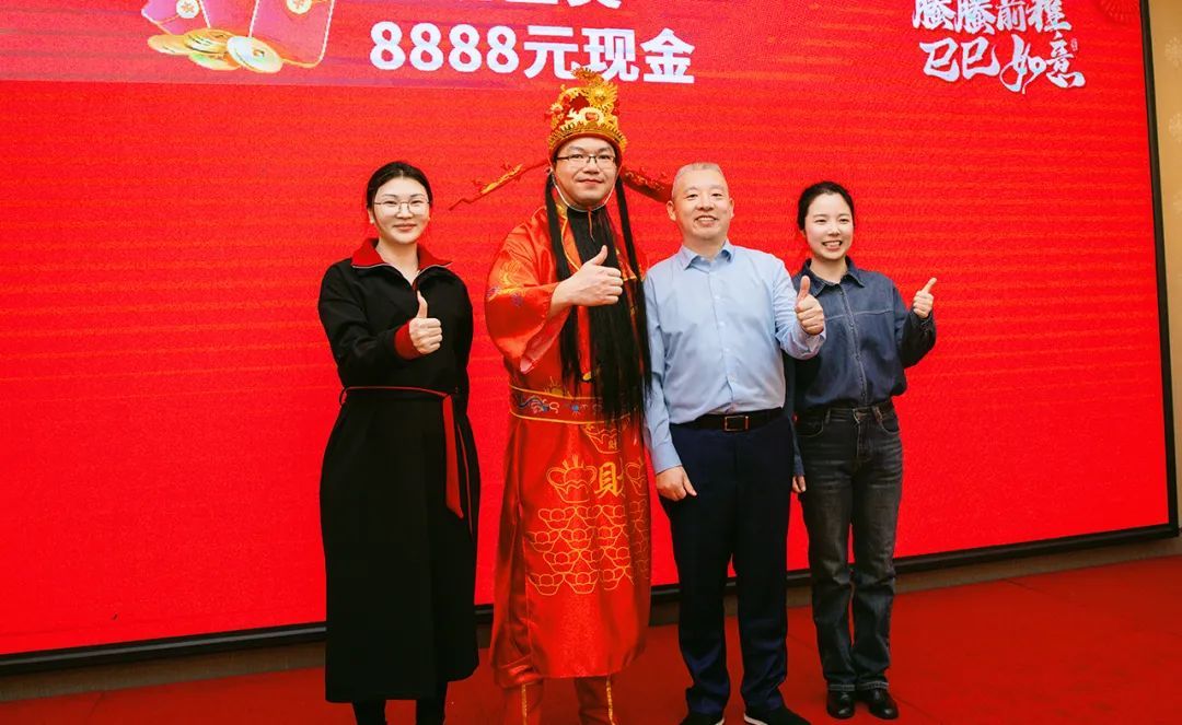 绿之韵集团2024年终总结表彰暨新春团拜会圆满举行
