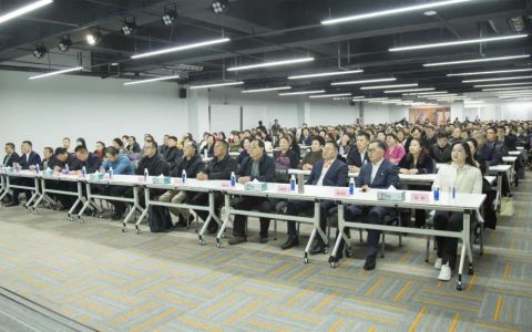 2025卫康生物经销商合规经营培训会举办