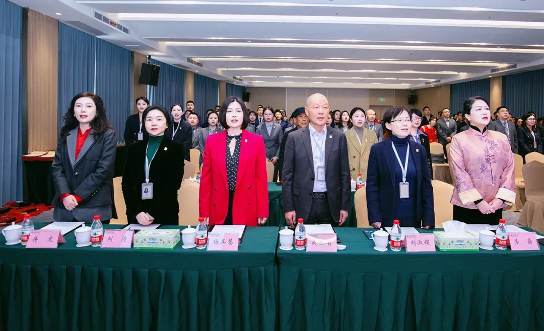 绿之韵集团2024年终总结表彰暨新春团拜会圆满举行