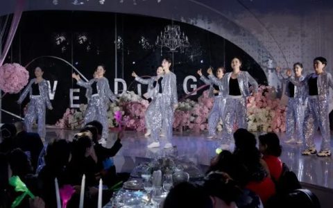 三八妇乐三乐系统2024年尾牙盛会暨新品发布会在江苏盐城成功举办