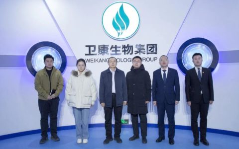 市工商联四级调研员邱志亮一行莅临卫康参观考察