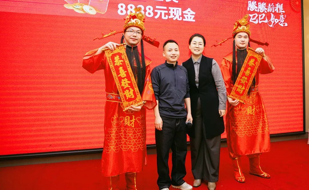 绿之韵集团2024年终总结表彰暨新春团拜会圆满举行