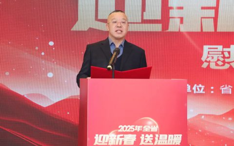 绿之韵 | 胡国安代表走进长沙砂子塘社区开展爱心慰问活动