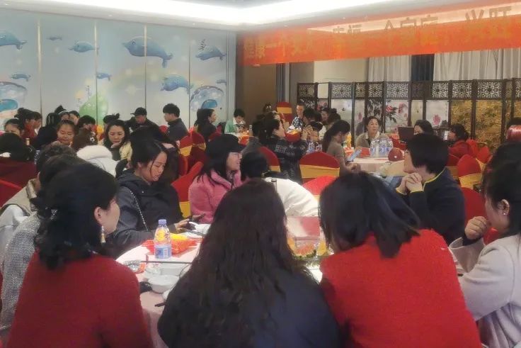 三八妇乐聚星系统2024尾牙盛会在福建仙游顺利召开