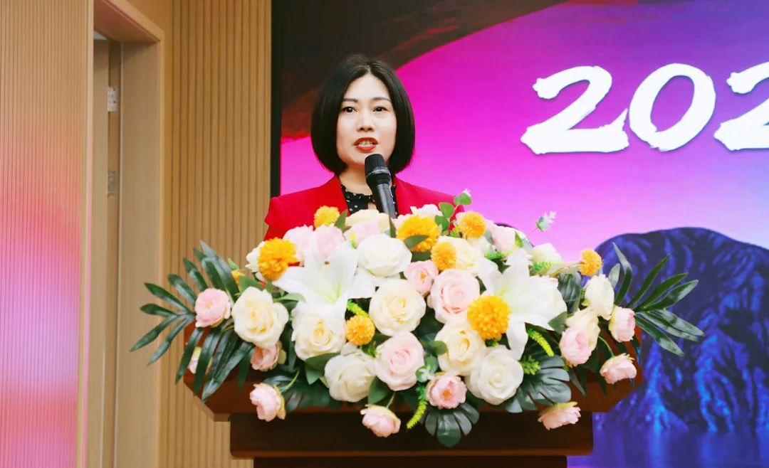 绿之韵集团2024年终总结表彰暨新春团拜会圆满举行