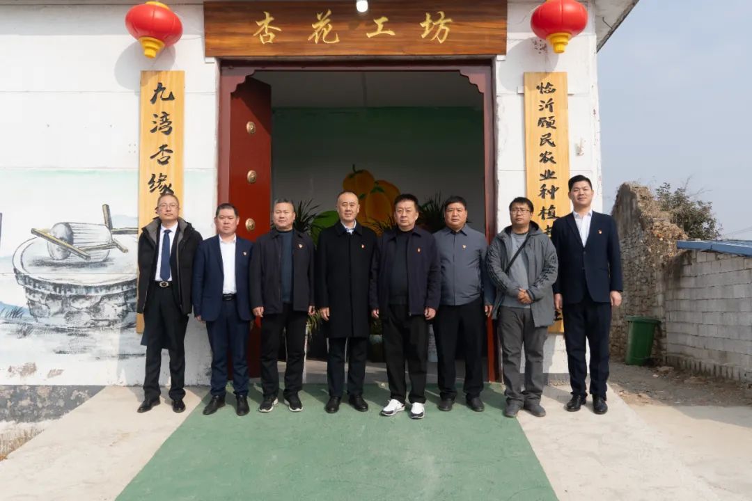 卫康党委开展“迎新春 送温暖”走访慰问活动