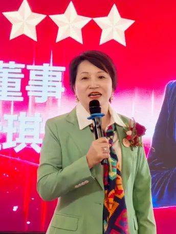 三八妇乐聚星系统2024尾牙盛会在福建仙游顺利召开