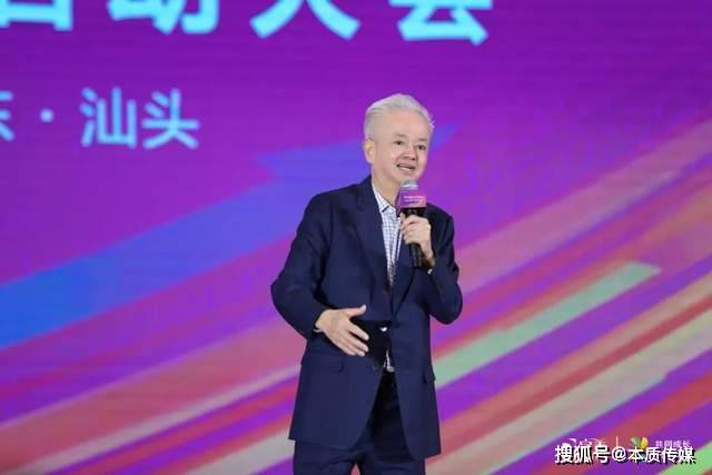 “共同成长 完美生活 ”背后的价值共振