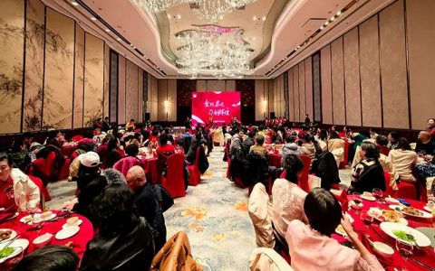 2025年度新时代山东分公司市场启动会成功举办