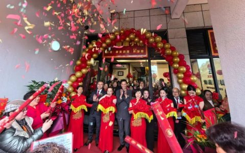 太阳神重庆巴南区星级健康小栈盛大开业