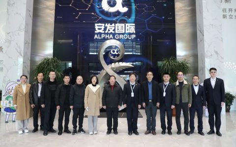 广西梧州市市场监管局局长黄上进一行调研安发