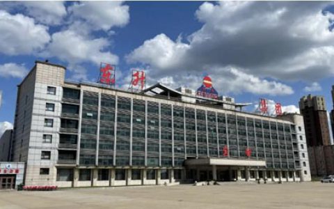东升伟业洋参鹿茸胶囊 大自然馈赠的养生瑰宝