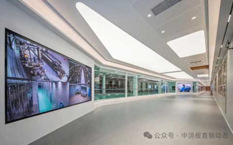 未来生物投入创建可视化生产车间及健全体系
