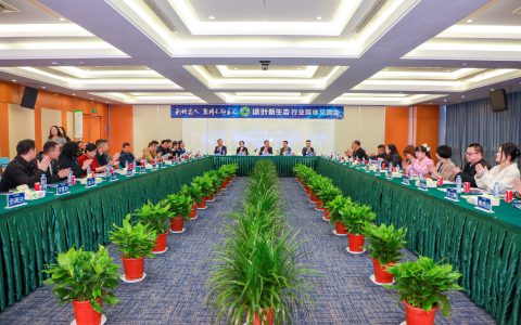 绿叶科技集团召开行业媒体见面会