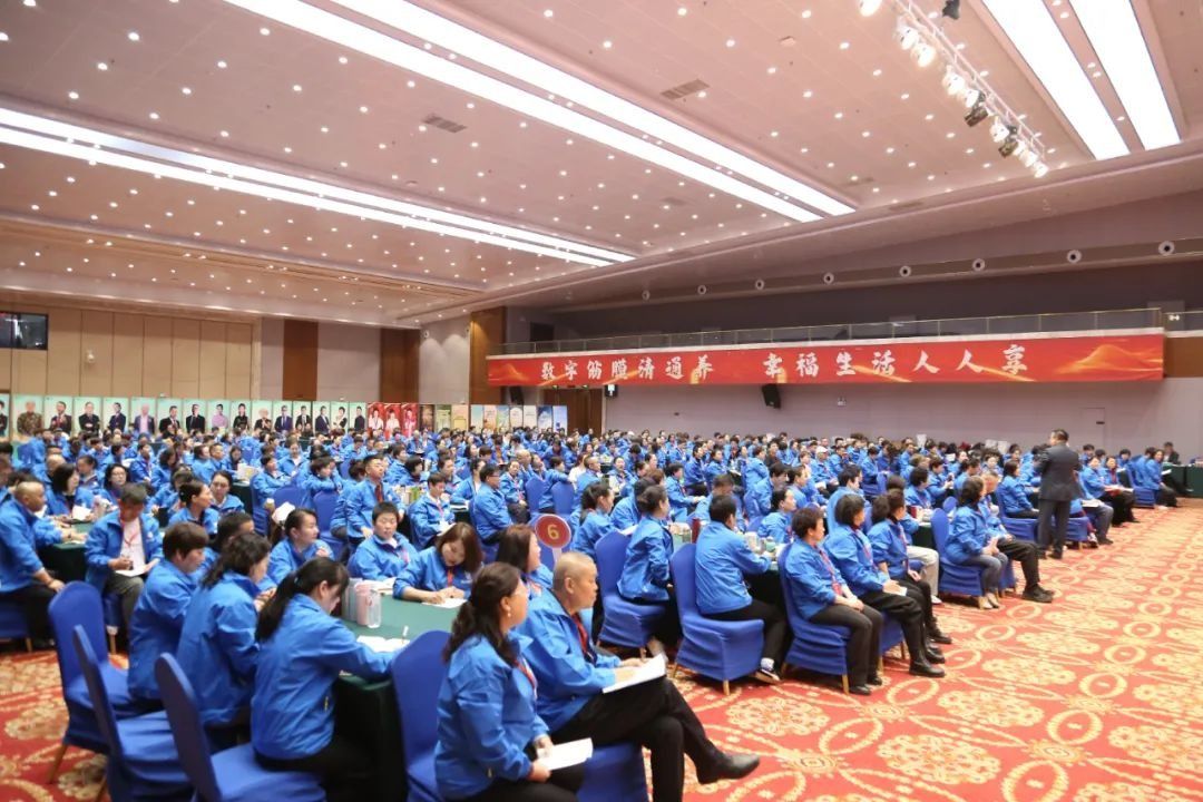 绿之韵数字化 | “数字领航 韵动市场”高阶领导人特训营火热开训