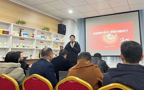 点燃激情 全力冲刺，新时代浙江分公司持续开展市场启动活动