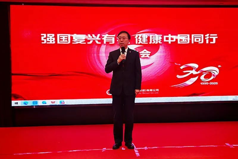 点燃激情 全力冲刺，新时代浙江分公司持续开展市场启动活动