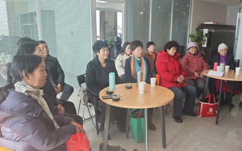 新时代青海分公司举办2025市场启动会