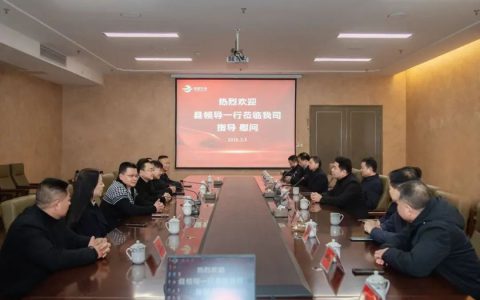 安化县委副书记、县长潘文剑等县领导一行莅临理想华莱指导慰问