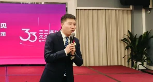 三八妇乐聚星系统2025迎春会在福建晋江成功举办