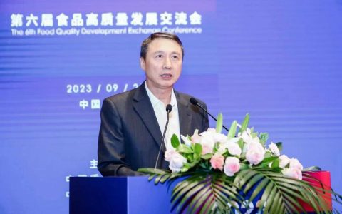 美乐家喜获质量金盾奖和化妆品国际标准ISO 重要认证