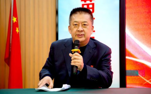 卫康开年训丨李峰：以党建为引领 强化执行力 推动企业高质量发展