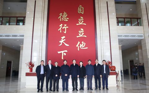 中国节能环保集团有限公司外部董事到新时代公司调研指导