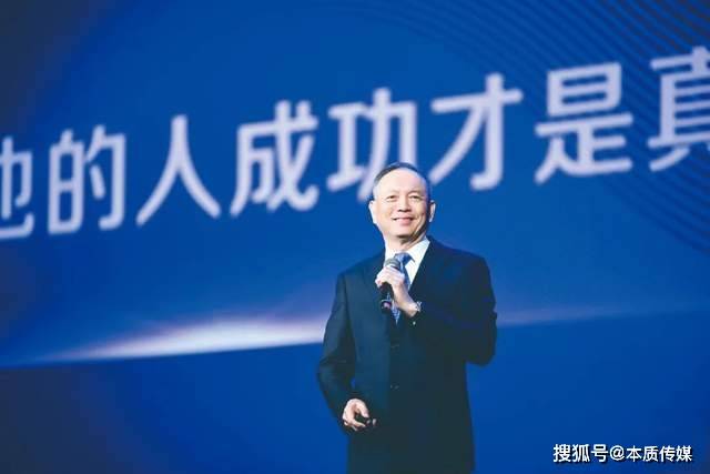 “共同成长 完美生活 ”背后的价值共振