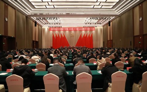 安发生物、甘诺宝力公司获评“东侨开发区2024年度经济高质量发展突出贡献企业”
