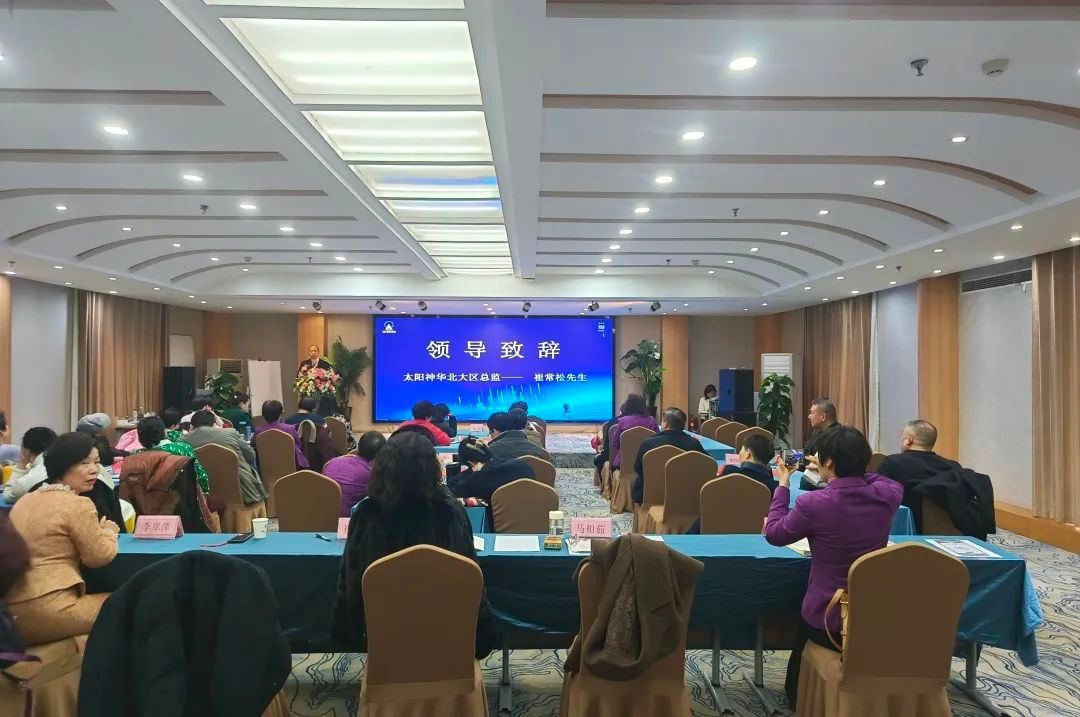 太阳神市场锐不可当：健康小栈领航，五大项目迅猛发展