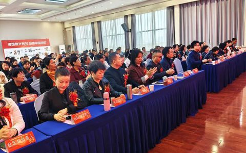 新时代三十周年宣讲会走进甘肃兰州