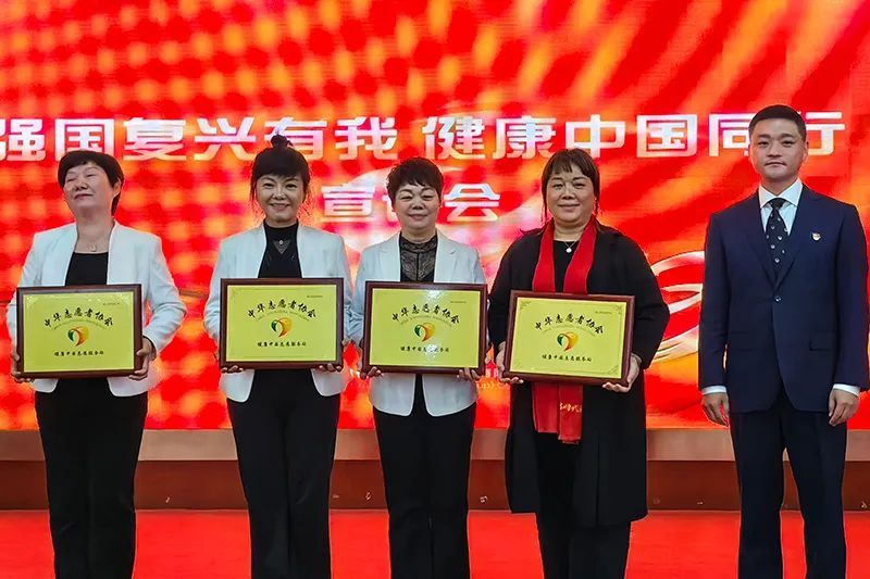 新时代三十周年宣讲会走进海南海口