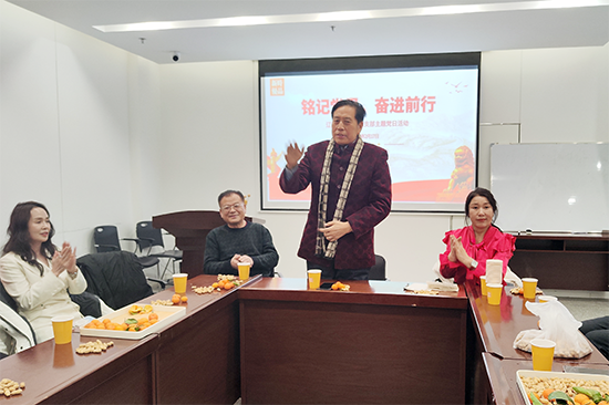 新时代辽宁联合流动党支部开展“铭记党恩 奋进前行”主题活动