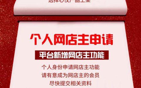 铸源20日发布两则公告，铸源优品阶段性奖励已开启申请并陆续发放