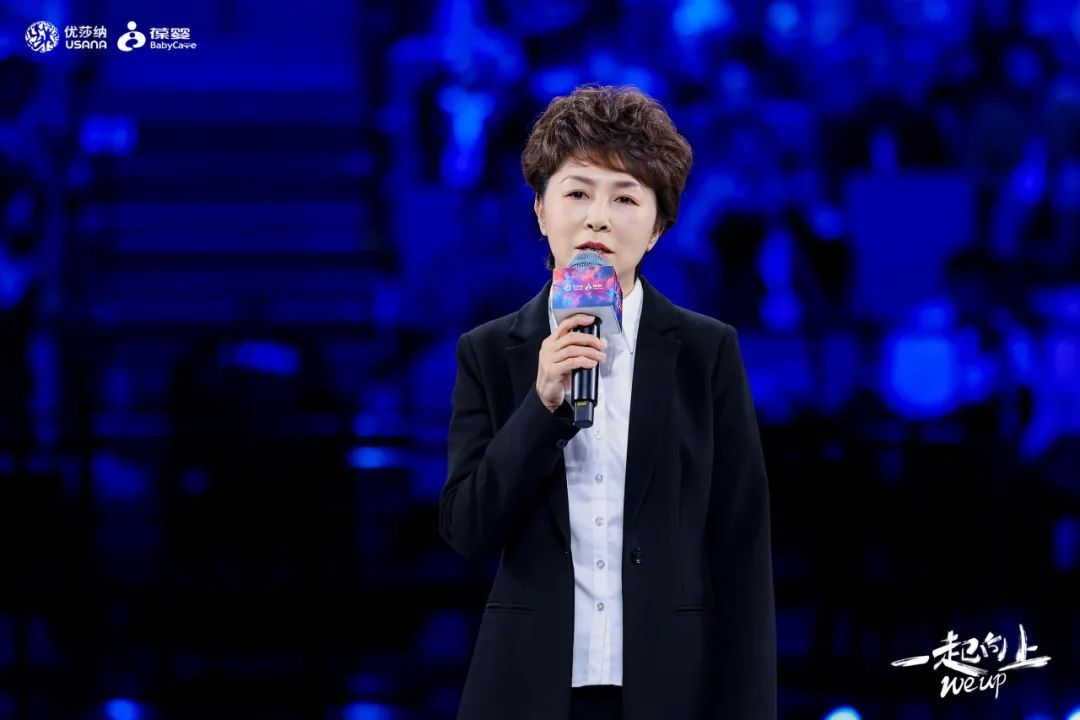 葆婴®益生菌粉获得中国少儿益生菌保健品全网销量第一*认证