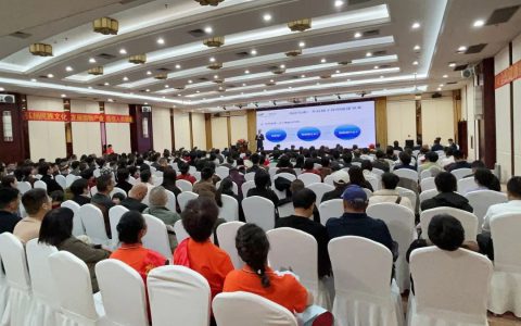 “健康中国 安惠在行动”走进漳州