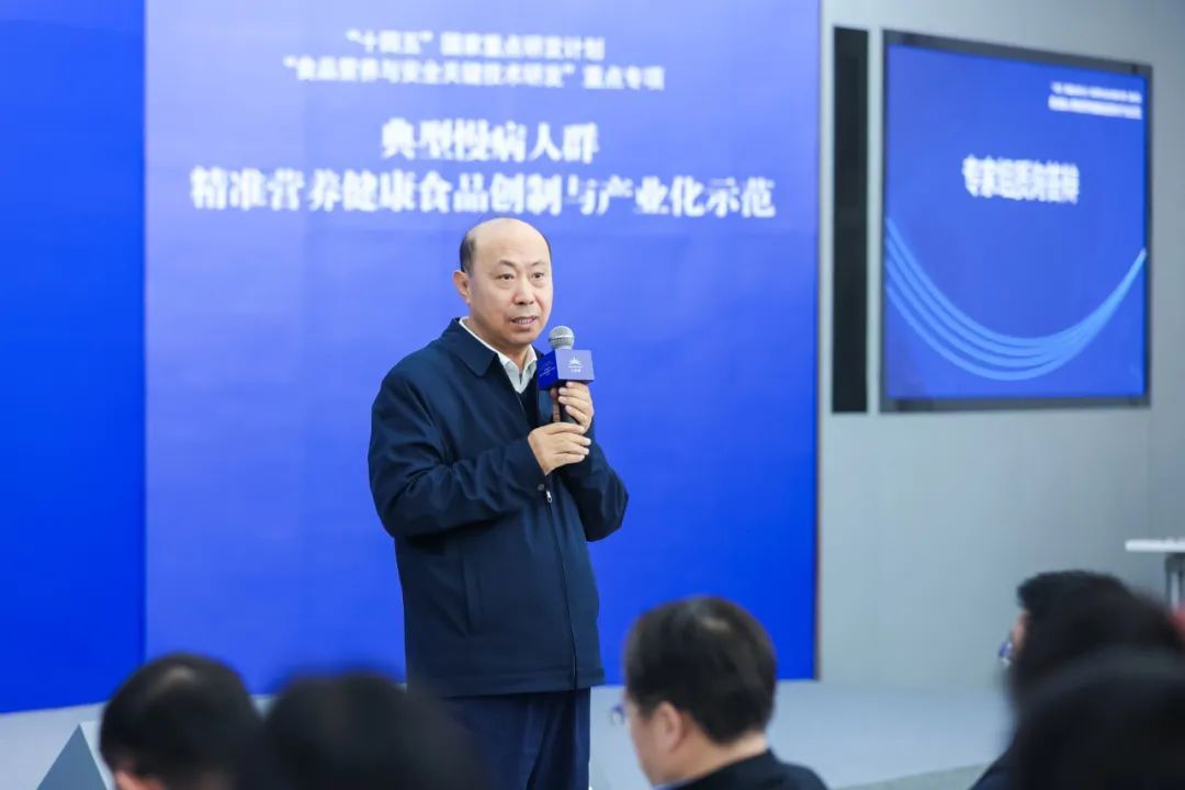 重磅官宣！无限极牵头国家科研项目正式启动！
