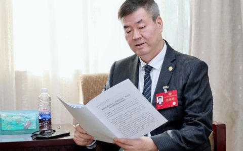 三八妇乐袁晓峰荣获陕西省政协2024年度委员读书活动先进个人称号