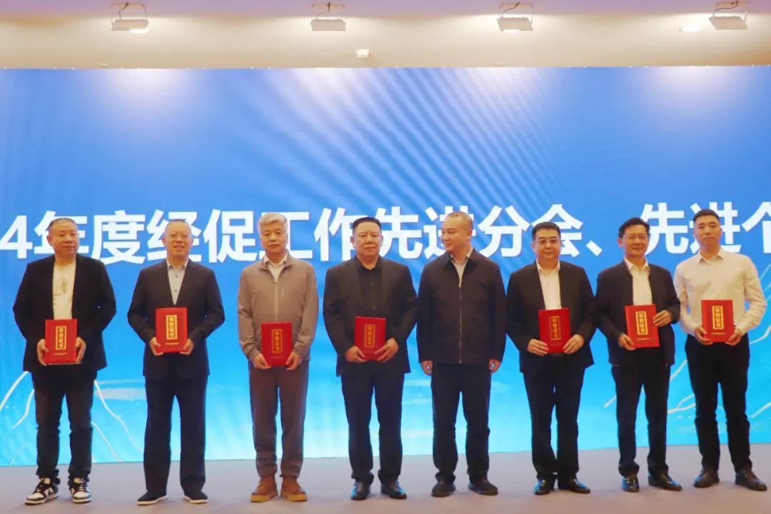绿之韵胡国安出席深圳市安化商会2025年年会