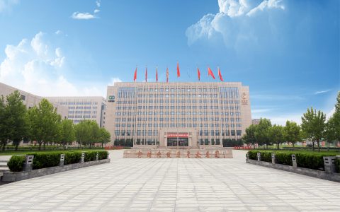 新时代：三十而立 锐意向新