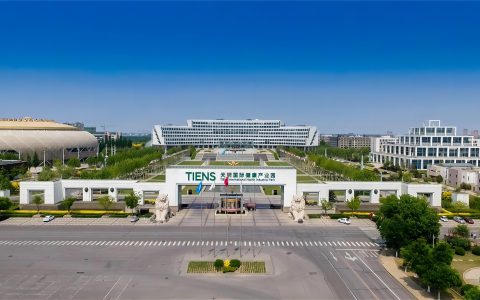 劲风鼓满千帆远 百舸争流奋楫先——2025天狮砥砺前行再出发