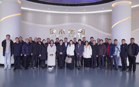 金木携手全国工商联医药业商会，聚焦健康产业，共探发展新篇!