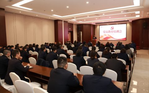 安惠推动全员学习教育工作， 参加“万名普通党员进党校”培训