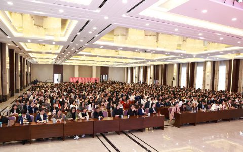 豫”您同行 共“陕”大计——安惠河南分公司九周年、陕西分公司十三周年联合表彰庆典举行