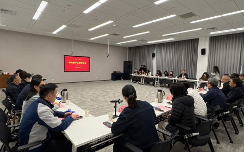 安惠接受张謇企业家学院现场教学点授牌